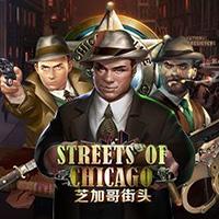 permainan slot Streets Of Chicago provider Joker dari situs slot gacor 99ASET